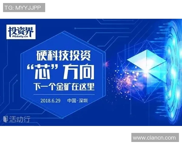 山东对阵辽宁精彩全场直播回顾与赛后分析尽在这里