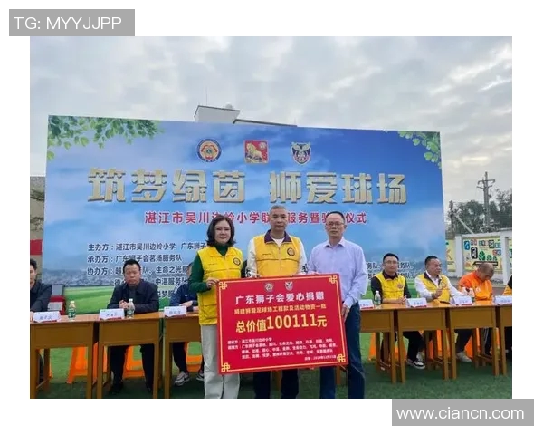 足球明星慷慨解囊为祖国贡献力量助力社会发展与公益事业 足球明星慷慨解囊为祖国贡献力量助力社会发展与公益事业